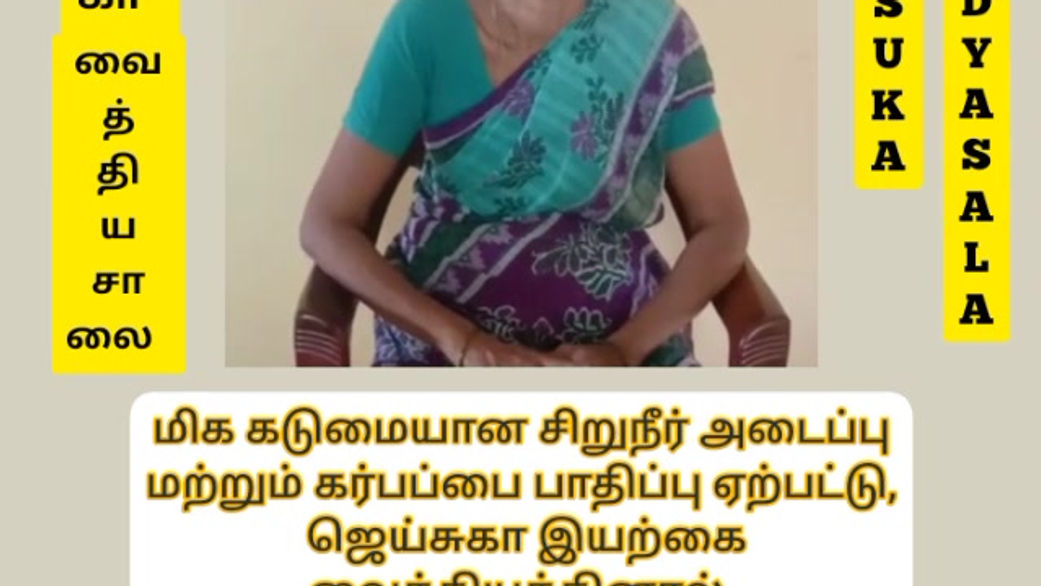 Feedback Video 2022-10-02 at 20.19.47
